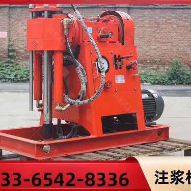 小履带式注浆钻机 公路铁路地基沉降加固 打孔注浆一体机